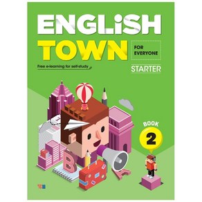 English Town Starter Book 2