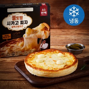 한맥 풀토핑 시카고 피자 갈릭크림치즈 (냉동), 425g, 1개