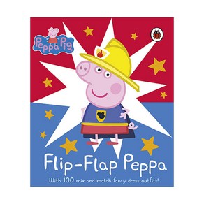 Peppa Pig : Flip-Flap Peppa, 레이디버드