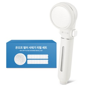 네이쳐리빙 마카롱 온오프 필터 샤워기 헤드 + 리필 필터 세트, 1개, 화이트(샤워기 헤드)