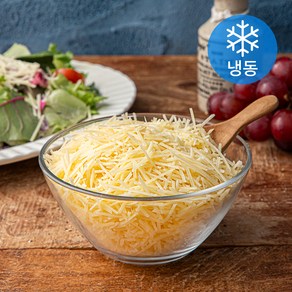 푸디즈 파마산 슈레드 눈꽃치즈 (냉동), 1kg, 1팩