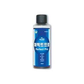 호미닷컴 퍼펙트프로 뿌리썩음예방 식물영양제 100ml