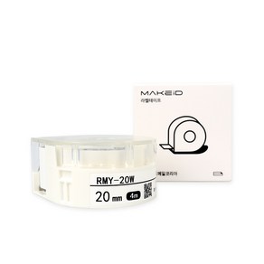 로드메일코리아 MAKEiD 라벨테이프 라벨지 20mm, 흰색바탕 + 검정글씨(RMY-20W), 4m