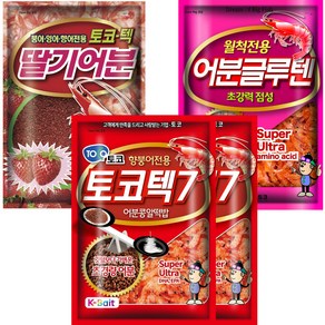 토코 떡밥 싹쓰리텐 토코텍7 2개 + 딸기어분 + 어분글루텐 세트