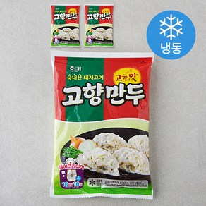 해태 고향만두 (냉동)