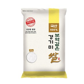 대한농산 2024년산 햅쌀 보약같은 경기미 상등급, 2kg, 1개