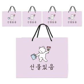 달퐁이네문방구 쇼핑백 선물있음 5p