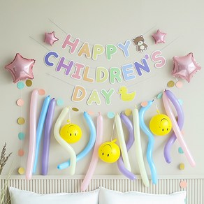 파티해 DIY CHILDRENSDAY 풍선가랜드 세트