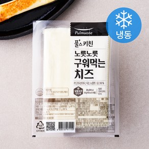 풀스키친 노릇노릇 구워먹는 치즈 6개입 (냉동), 300g, 1개