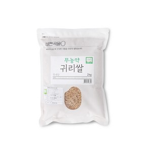 바른곡물 국내산 무농약 귀리쌀