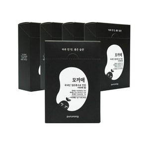 푸르농 모까매 서리태환 15p, 45g, 5개