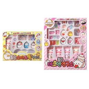몰랑 스마트톡 꾸미기 키트 + 몰랑이 데코덴프리미엄 DIY 키트 세트, 혼합색상, 1세트