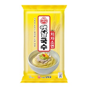 오뚜기옛날 국수 치자소면