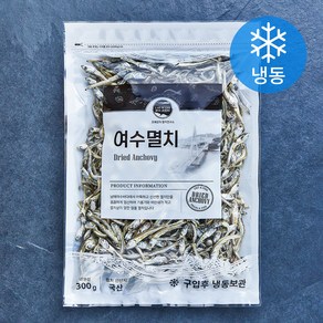 조혜정의멸치연구소 여수멸치 고추장안주 조림용 (냉동), 1개, 300g