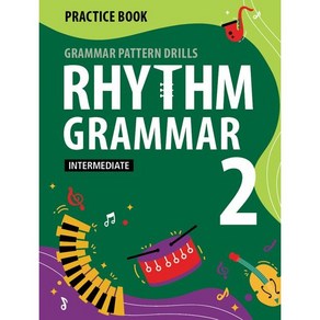 Rhythm Gamma Intemediate PB 2, Compass Publishing