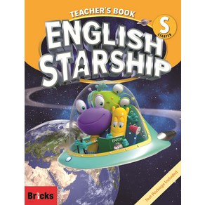 브릭스 English Starship Starter : Teacher's Book