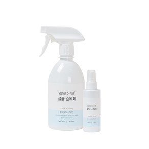 엄마랑아기랑 뿌리는 휴대용 살균소독제 500ml + 70ml 세트