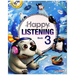 Happy Listening Book. 3