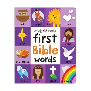 Fist 100:Fist 100 Bible Wods Padded, Piddy Books