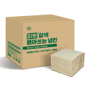 미쁘 뽑아쓰는 일회용 종이냅킨, 1개, 10000개