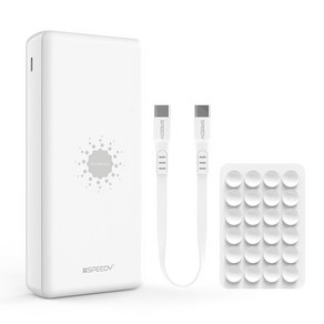 SPEEDY 퓨어 멀티 고속 무선W 보조배터리 20000mAh 플러스 멀티단자