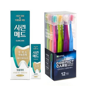 시린메드(인산삼칼슘) 125g + 30g + 컴팩트케어 칫솔 12p 세트, 1세트