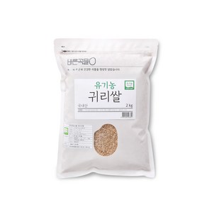 바른곡물 국내산 유기농 귀리 쌀