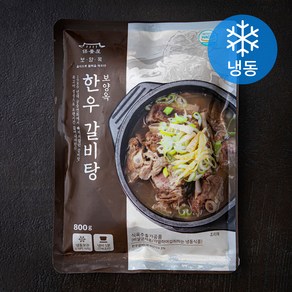 보양옥 한우 갈비탕 (냉동), 800g, 1개