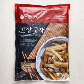 천년의반찬 간장궁채, 1kg, 1개