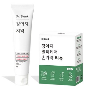 닥터블랭크 강아지 치약 사과향 80g + 멀티케어 손가락 칫솔티슈 60p 세트, 1세트