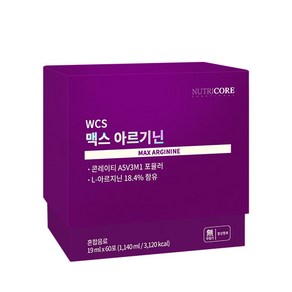 뉴트리코어 WCS 맥스 아르기닌, 1.14L, 1개