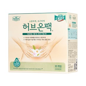 메디힐리 허브온팩 30p