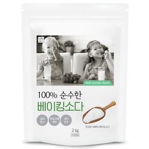 생활공식 100% 순수한 베이킹소다, 2kg, 1개