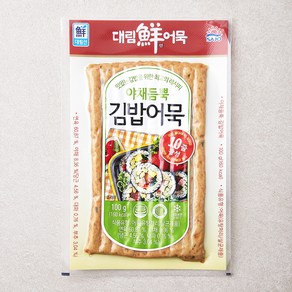 대림선 야채듬뿍 김밥어묵