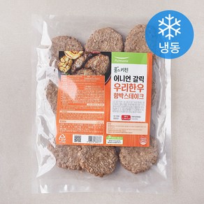 풀무원 풀스키친 어니언 갈릭 우리한우 함박스테이크 (냉동), 600g, 1개