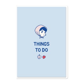 달퐁이네문방구 Things To Do 다이어리, 하늘