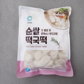 청정원 순쌀 떡국떡