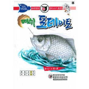 중앙어수라 매쉬 포테이토 떡밥, 700g, 1개