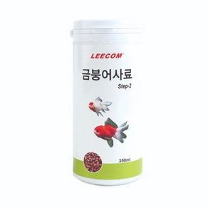 리컴 금붕어사료 STEP2, 1개, 350ml