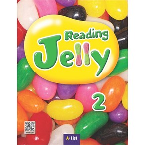 Reading Jelly 2 SB with App + WB 세트