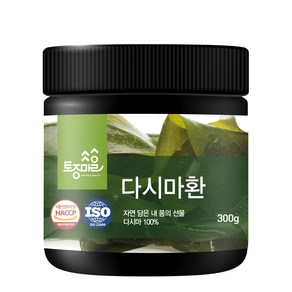 토종마을 다시마환, 1개, 300g