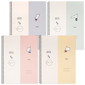 뭉구 보바 2분할 수학 연습장 4종 세트, 그레이,그린, 핑크. 옐로우, 1세트