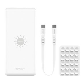 SPEEDY 퓨어 멀티 고속 무선W 보조배터리 10000mAh 플러스 멀티단자