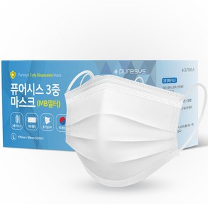 퓨어시스 MB필터 3중 일회용 마스크 대형, 50개입, 1개, 화이트