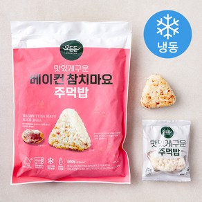 오든든 맛있게 구운 베이컨참치마요 주먹밥 (냉동), 500g, 1개