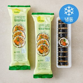 Rally 곤약김밥 땡초 닭가슴살 (냉동), 220g, 2개