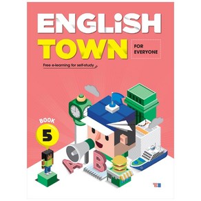 English Town Book 5