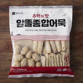 영자어묵 추억의 맛 알뜰 종합어묵