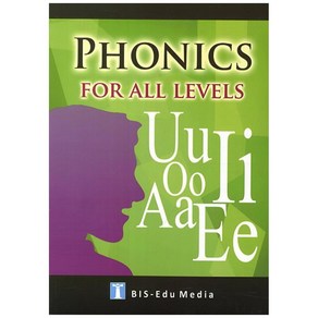 Phonics fo All Levels, BIS Edu Media