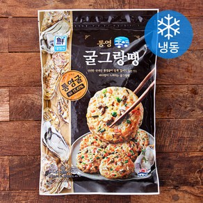 대림선 통영 굴 그랑땡 (냉동), 510g, 1개